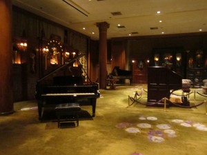 music room