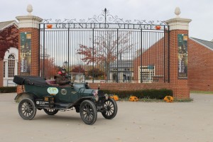 Gate Greenfield Village