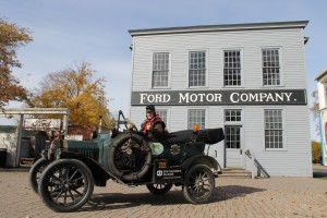 Henry Ford's first factory